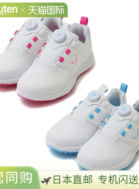 日本直邮Callaway 高尔夫球鞋 Chev Neon 无钉鞋 C25986230 2E 相