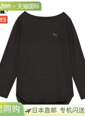 日本直邮PUMA Studio 女士长袖T恤 春秋冬季 运动健身 527987-01