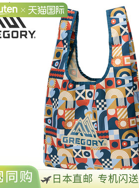 日本直邮Gregory CLASSIC SHOPPING TOTE JC 男女购物手提包购物
