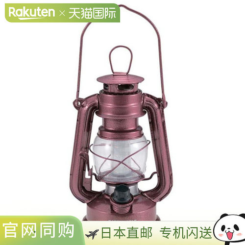 日本直邮CAPTAIN STAG 古董暖色 LED 灯笼Hammerton红色户外餐具U
