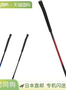 日本直邮HATACHI 地面高尔夫直击球杆 2 BH2857 80cm 82cm 84cm 8