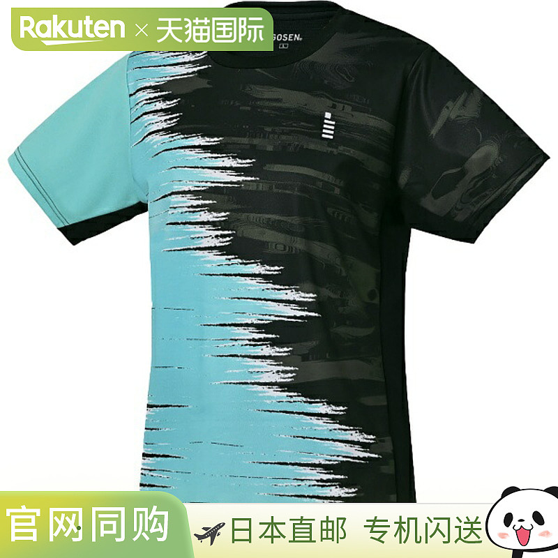 日本直邮GOSEN 女子比赛上衣 网球比赛上衣 女款 T2511-39 女款短
