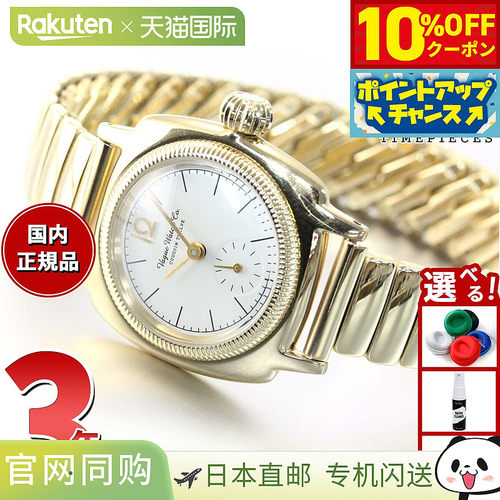 日本直邮VAGUE WATCH Co. 女士手表 COUSSIN 12 CO-S-012-YG-SE