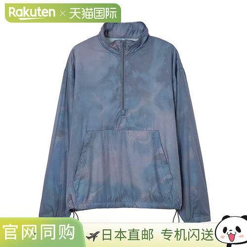 日本直邮MAGIC STIC X RAY 夹克 25FW-MS09-017 魔术棒 25aw