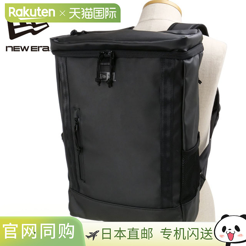 日本直邮New Era Box Pack 中号背包 [14392356 FW25] 25L TPU Bo