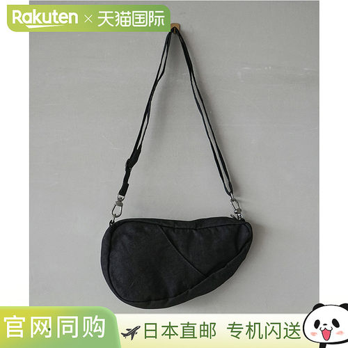 HEALTHY BACK BAG 纹理尼龙大号挎包男女皆宜[6100LG]