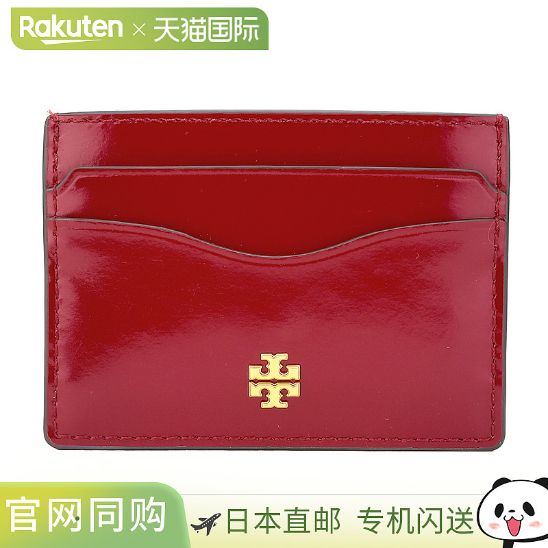 日本直邮Tory Burch 卡包 Emerson 139340 606 女式 红色