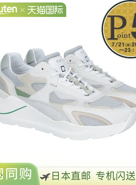 日本直邮DATE 男鞋 运动鞋 Fuga FUGA M401-FG-JQ-GY 提花灰色