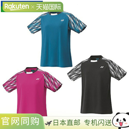 日本直邮尤尼克斯青少年网球/羽毛球比赛服短袖凉爽透气吸湿排汗2