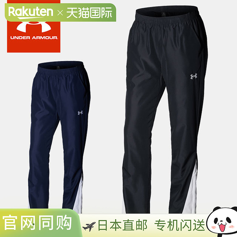 日本直邮Under Armour UA Team 女士编织网眼训练裤6003871
