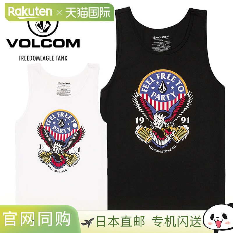日本直邮VOLCOM FREEDOMEAGLE TANK 背心
