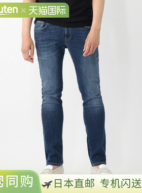 日本直邮PT TORINO DENIM 拉链门襟牛仔裤 蓝色 男士 c5dp05z0 oa