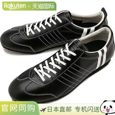 日本直邮Patrick Fluvia 男士复古牛仔皮运动鞋 [507721 FW25Q4]