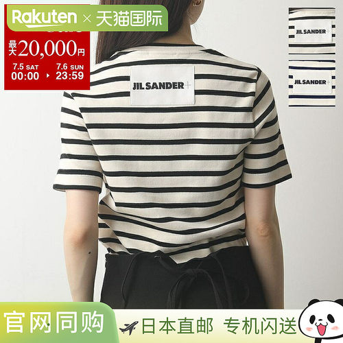 JIL SANDER+ Jil Sander Plus T 恤 J40GC0111 J46497 女士圆领短