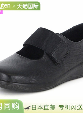 日本直邮MOONSTAR 女士舒适鞋SPORTH SP2506黑色绑带式简约设计双