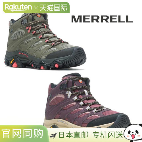 Merrell Moab 3 合成中帮 Gore-Tex 女鞋 (wmoab3synmdgtx)