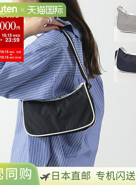 日本直邮LeSportsac Spectator Mini E/W 单肩斜挎包1307女士彩色