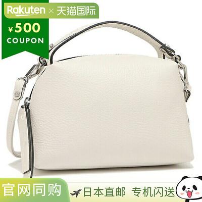 日本直邮Gianni Chiarini 手提包 单肩包 Arifa S 码 白色 女士 G