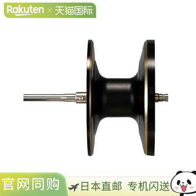 日本直邮Shimano Yumeya 17 Ocea Jigger 2001MAX 线轴 45997