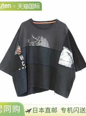 [sr-228-0081-b25ss]Sunny Side Up（阳光面朝上）REMAKE 15 TEE