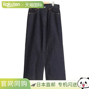 1100W orSlow REA 超级老爹牛仔裤 STD 复古版