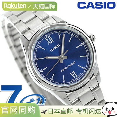 日本直邮卡西欧CASIO标准Chipkashi女士手表品牌卡西欧模拟银