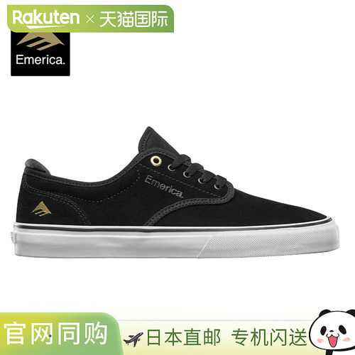 日本直邮Emerica WINO G6 黑白运动鞋 滑板鞋硫化鞋底高回弹轻便