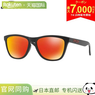 Oakley欧克利Golf Frog skin太阳镜 哑光黑色适应亚洲脸型OO9245-