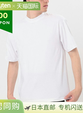 Los Angeles Apparel 男士 T 恤裁剪衫白色 LosAngeles Apparel 1