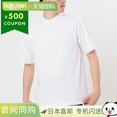 Los Angeles Apparel 男士 T 恤裁剪衫白色 LosAngeles Apparel 1