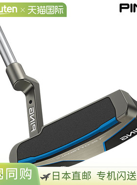 日本直邮PING Scottsdale 左手 ANSER 推杆