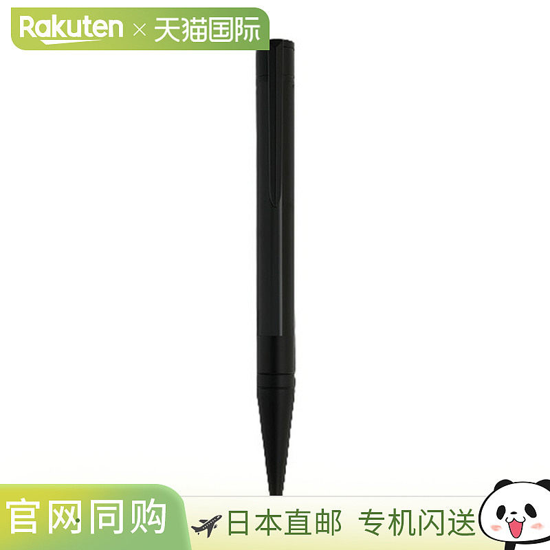 日本直邮S.T.DUPONT Initial D 圆珠笔黑色27