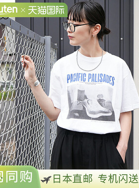 [JT253C18] JOHNBULL LIFE PICTURE COLLECTION PACIFIC PALISADE