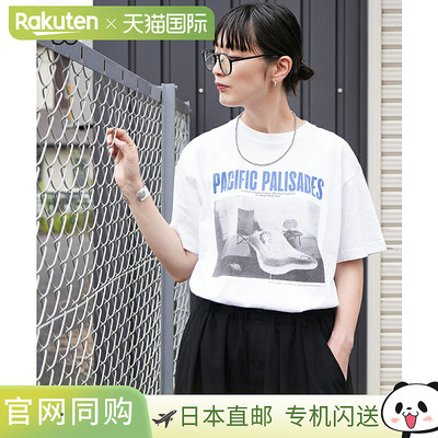 [JT253C18] JOHNBULL LIFE PICTURE COLLECTION PACIFIC PALISADE