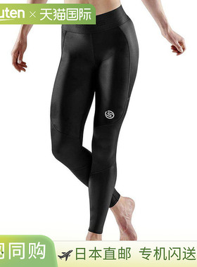 日本直邮Skins Series 3 女士长款紧身裤 SPKT 黑色