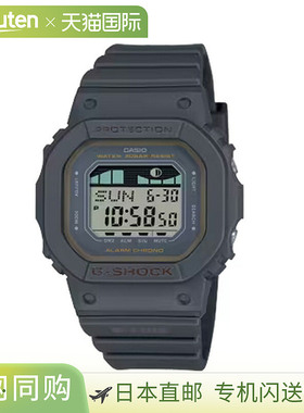 日本直邮卡西欧手表G-SHOCK GLX-S5600-1JF 黑色 GLX-S5600-1JF