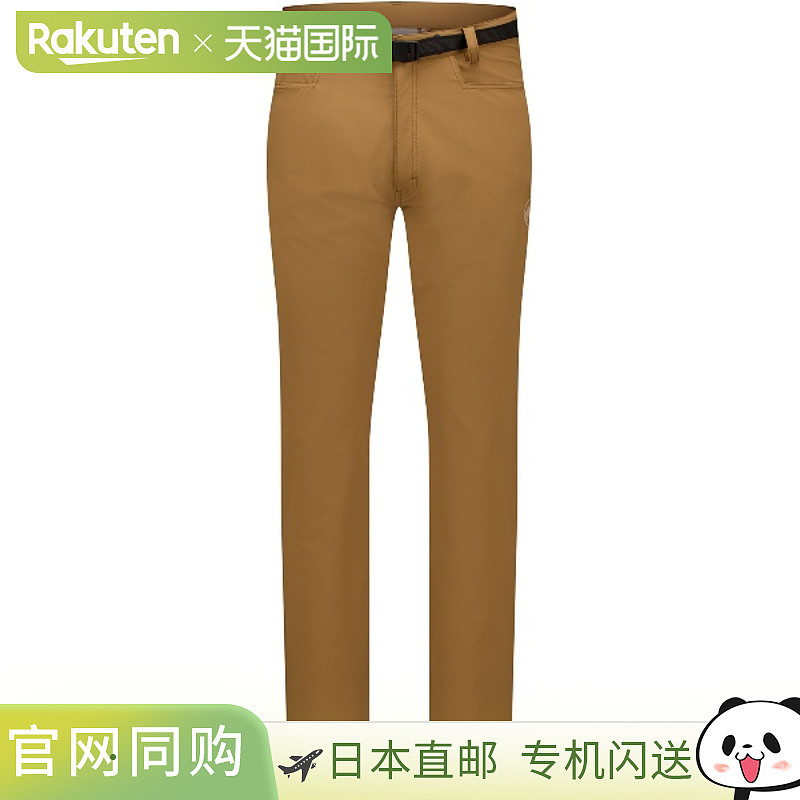 日本直邮MAMMUT Utility SO Pants AF 男士户外裤102101090-7546