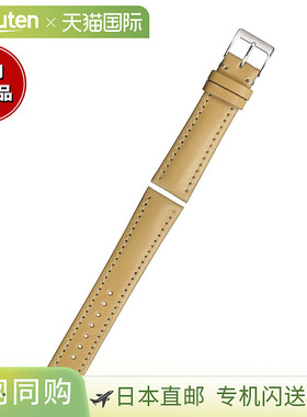 日本直邮Emitta 男士 Ecolux 小牛皮表带20 毫米自然色/银色替换