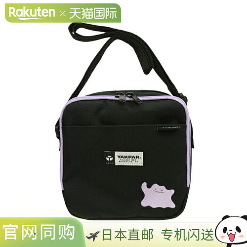 YAKPAK x Pokemon 方形单肩包 Ditto 图案 YPK3-6302