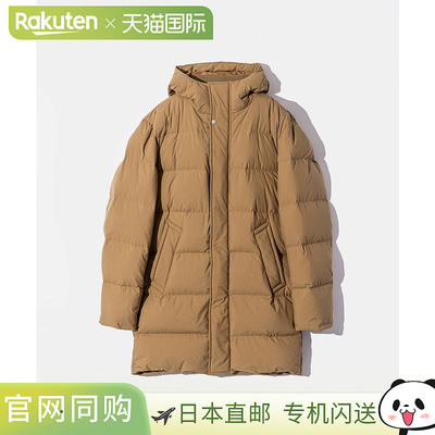 日本直邮LARDINI IVKORY IVC63632 羽绒服 羽绒服 男士外套 户外