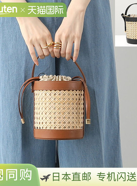 Andrea Cardone Paglia 1578 篮子包女士单肩包/手提包桶式抽绳包