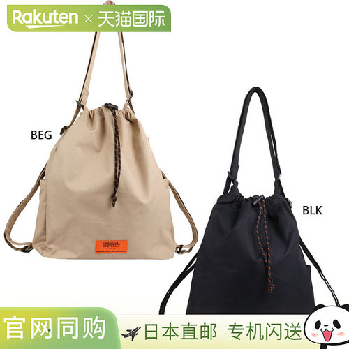 19L Universal Overall 男女通用斜纹布 3WAY 袋双肩包背包手提包