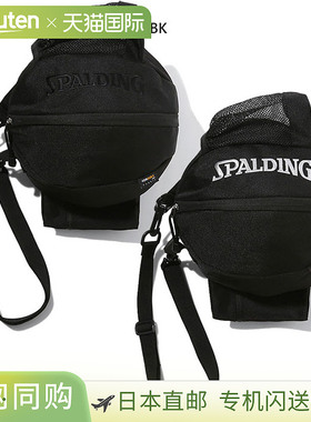 日本直邮斯伯丁男女球包专业篮球包CODURA SPALDING 49-005BK 49-