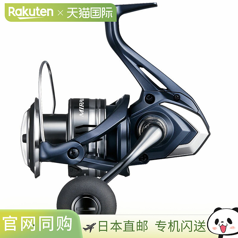 日本直邮Shimano 22 Mirabelle C5000XG 45218