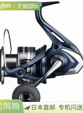 日本直邮Shimano 22 Mirabelle C5000XG 45218
