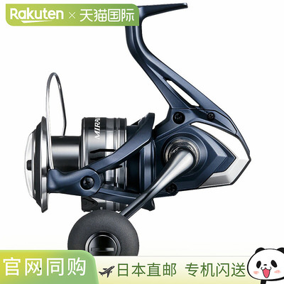 日本直邮Shimano 22 Mirabelle C5000XG 45218