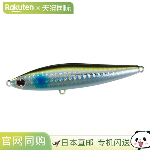 日本直邮Daiwa Morethan Switch Hitter 105S 3D Inakko Lure