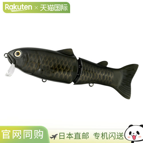 日本直邮DEPS Lure 新款 Silent Killer 145 #15 裸色黑色