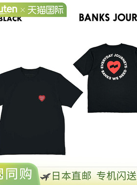 BANKS JOURNAL 男式短袖防晒衣 HM SURF TEE 2025春 BK251MHT02 T