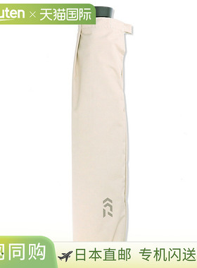 D-VEC 全天候遮阳伞 60cm VF-3UM30240[WAX]